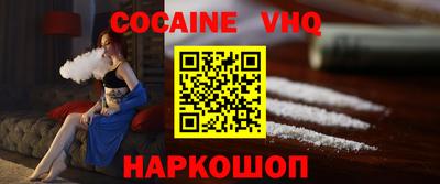 ешки Малоярославец