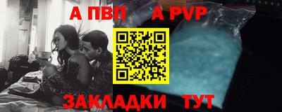 ешки Малоярославец