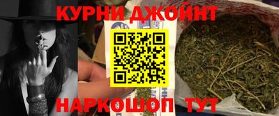 ешки Малоярославец