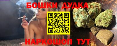MESCALINE Малгобек