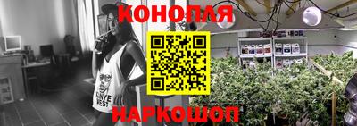 MESCALINE Малгобек