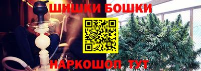 MESCALINE Малгобек