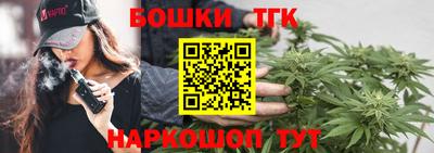 MESCALINE Малгобек