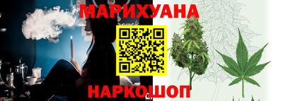 ешки Малоярославец