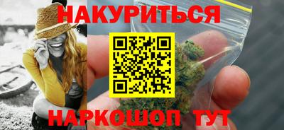 ешки Малоярославец
