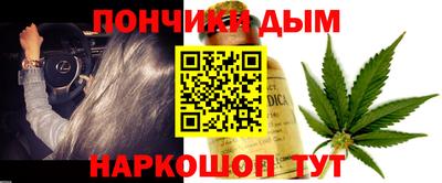 ешки Малоярославец