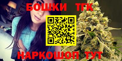 ешки Малоярославец
