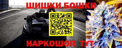 ешки Малоярославец