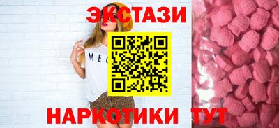 MESCALINE Малгобек