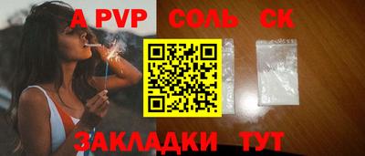 MESCALINE Малгобек