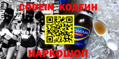 каннабис Мариинск