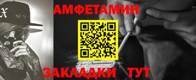 ешки Малоярославец
