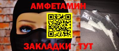 ешки Малоярославец