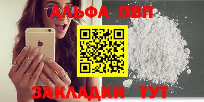 ешки Малоярославец