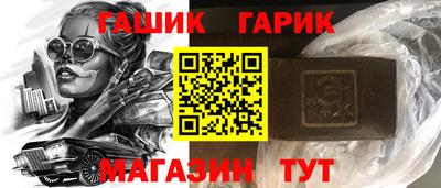 MESCALINE Малгобек