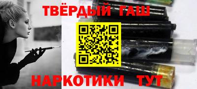 ешки Малоярославец