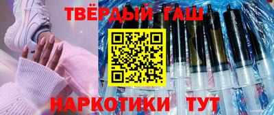 MESCALINE Малгобек