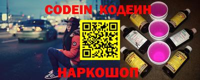 ешки Малоярославец